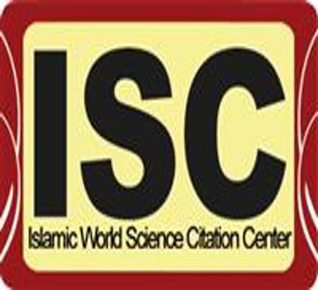 نمايه شدن همايش در پايگاه استنادي علوم جهان اسلام (ISC)